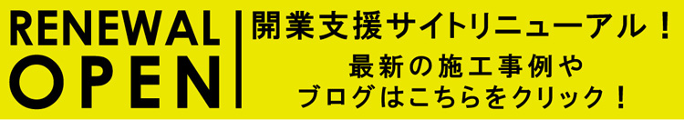 ���Ȼٱ祵����reneal