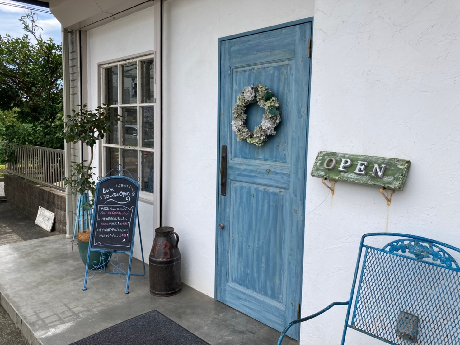 Hair & Make Lum��