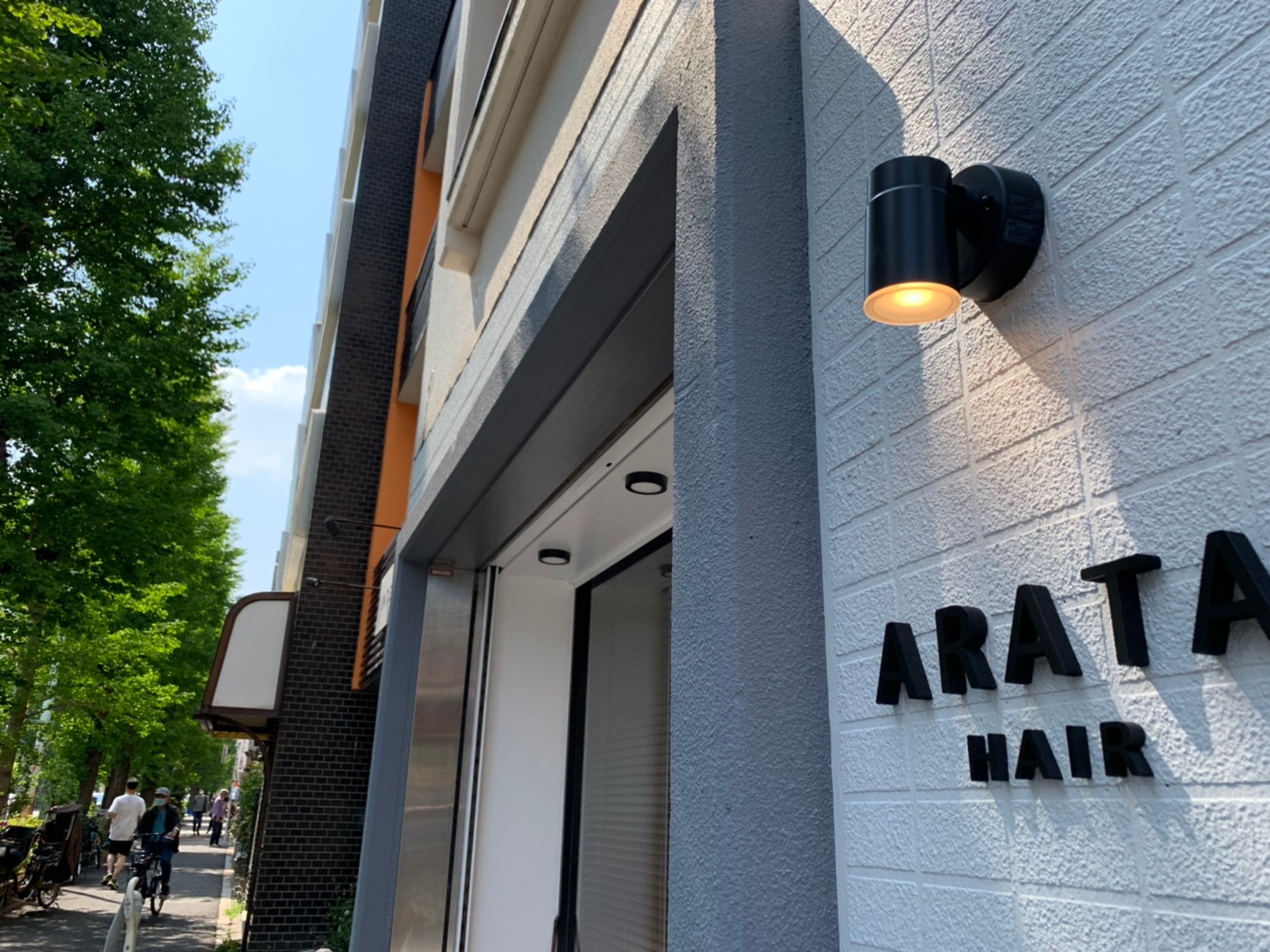 ARATA��